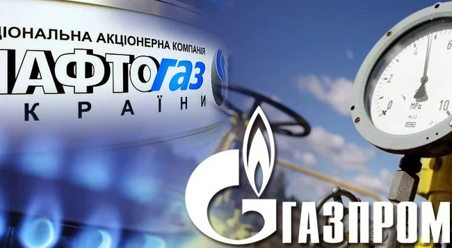 Дело против «Газпрома»: «Нафтогаз» обратился в Апелляционный суд Швеции