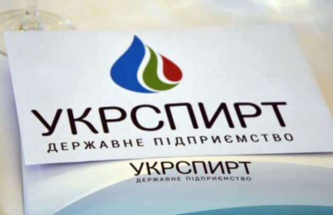 Стало известно, за что арестовали счета «Укрспирта»