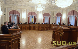 Возможен ли отвод всей Большой Палаты ВС, видео