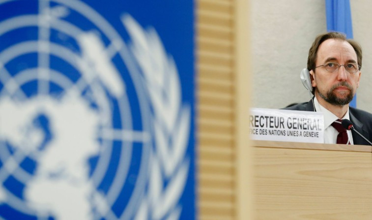 ООН: к судьям применяются репрессивные меры за их решения