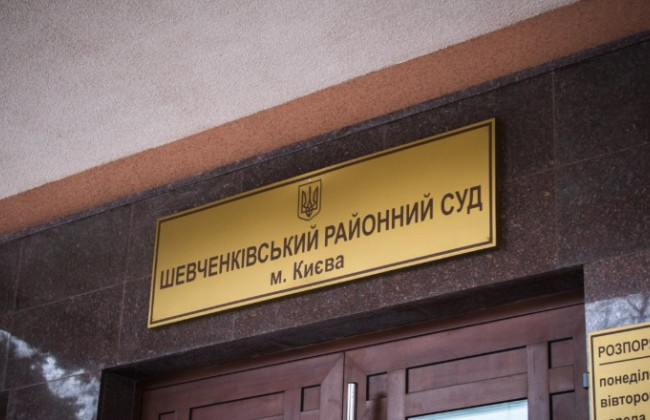 Убийство Ноздровской: суд принял новое решение