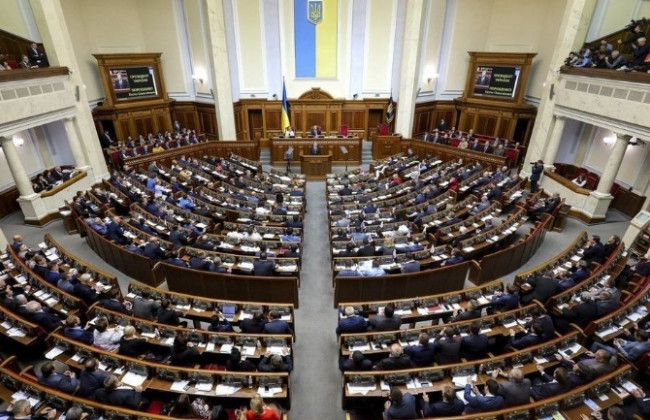 Верховная Рада приняла закон о нацбезопасности