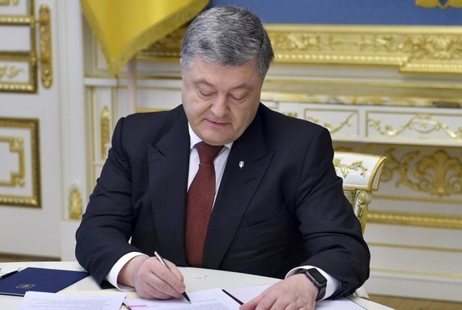 Порошенко расширил санкции против России: в списках «Единая Россия» и Ротенберги