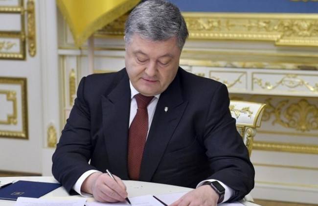 Порошенко расширил санкции против России: в списках «Единая Россия» и Ротенберги