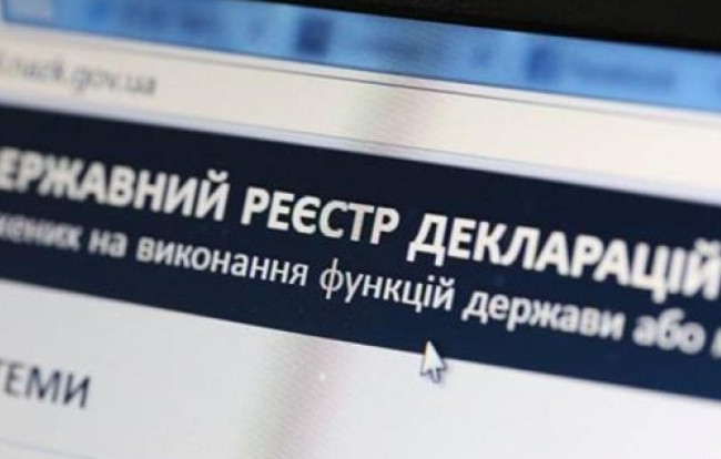 Скрыл драгоценности на сотни тысяч: под суд пойдет чиновник