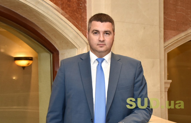 Діяльність Антирейдерської комісії Мін’юсту: судовий аспект