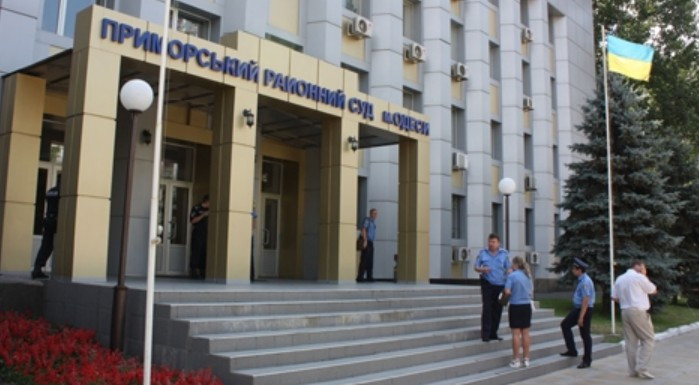 Суд Одессы пожаловался на давление со стороны СМИ