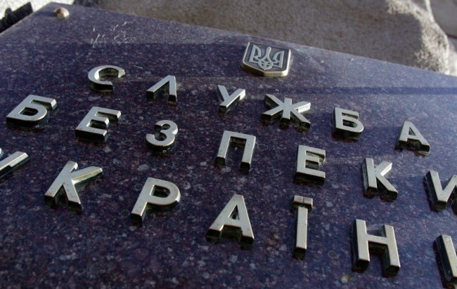 СБУ разоблачила незаконную схему использования земли структурами бывшего нардепа