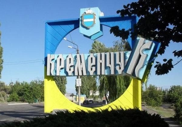 В Кременчуге нашли повешенным на двух галстуках парня, третий галстук связывал руки