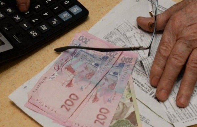 Пенсионеров хотят освободить от уплаты коммуналки