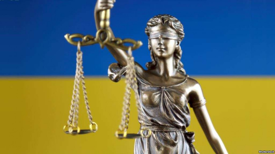Закон о запуске Антикоррупционного суда вступил в силу