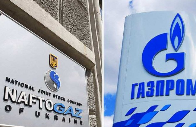 Дело «Нафтогаза» против «Газпрома»: суд Швеции принял новое решение