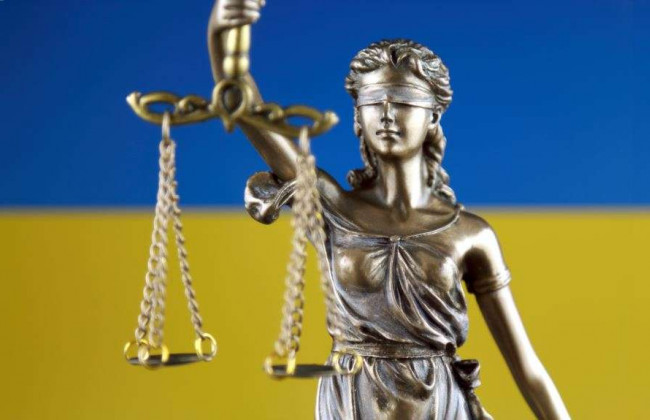 Закон о запуске Антикоррупционного суда вступил в силу