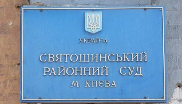 На счету три грабежа: суд в Киеве наказал мужчину