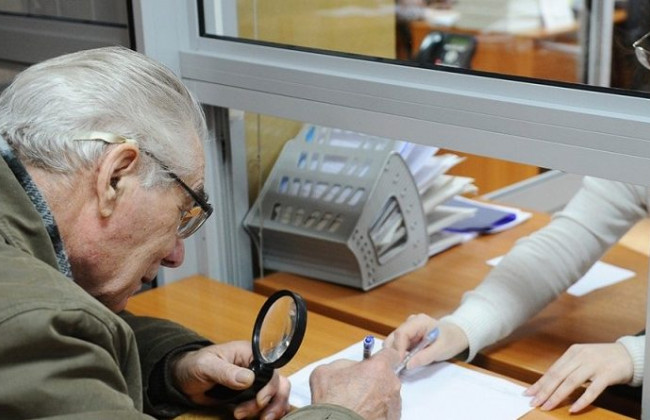 Рост пенсии и прожиточного минимума: в Украине вступили новые изменения