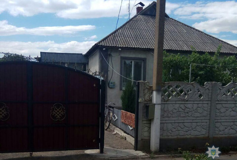 Выбежал окровавленный ребенок: в Донецкой области произошел взрыв