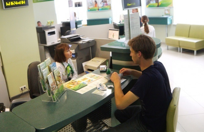 В Нацбанке рассказали, что дает закон о возобновлении кредитования