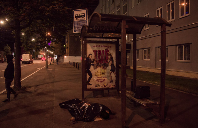 Остановка смерти: в Киеве внезапно умер мужчина