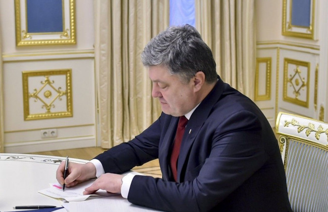 Президент подписал закон о валюте