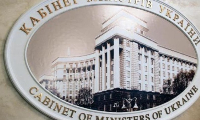 Создание Антикоррупционного суда: в Кабмине утвердили план