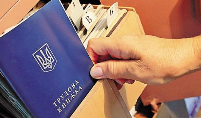 Страховой стаж для пенсии: учитываются ли годы учебы в вузе