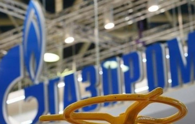 Дело Нафтогаза против Газпрома: суд в Швейцарии принял важное решение