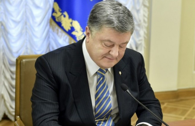 Порошенко одобрил закон о нацбезопасности