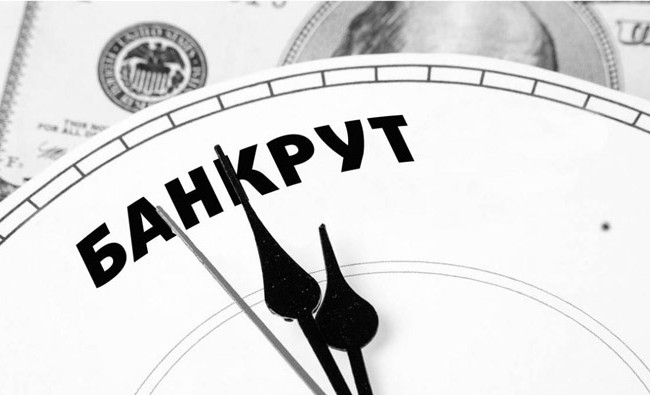 Дополнительные обязательства в ликвидационной процедуре банкрота: постановление ВС