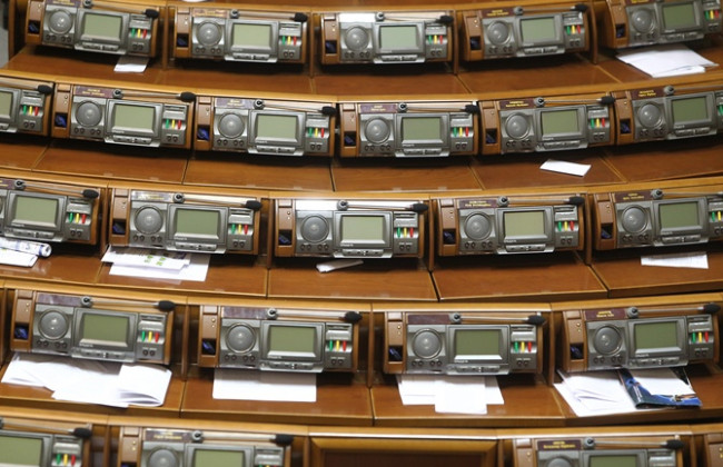 В Раде предложили новый метод борьбы с прогульщиками