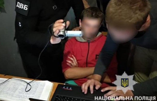 Полиция нашла шантажиста, пообещавшего убить 20 детей-заложников