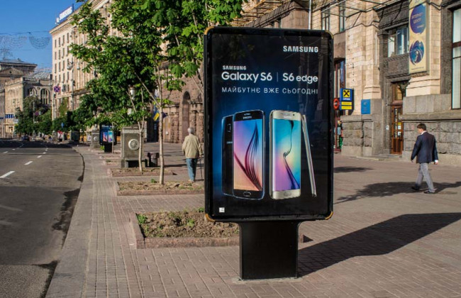 В Украине очистят тротуары от киосков и рекламы