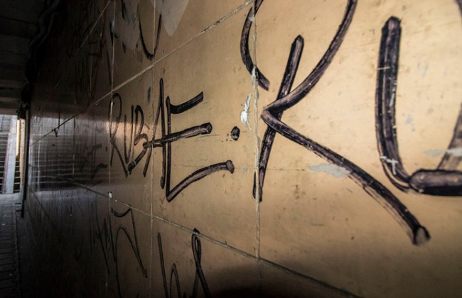 Киев снова очистили от МАФов: опубликованы фото