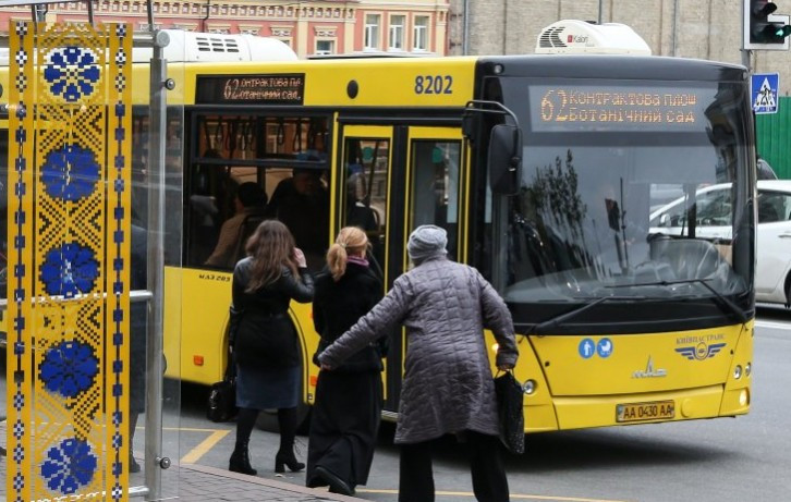 Льготы на проезд в общественном транспорте: киевлянам сделали важное сообщение