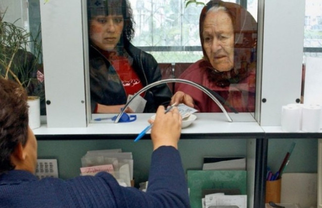 Украинцам объяснили, кому пересчитают пенсии автоматически