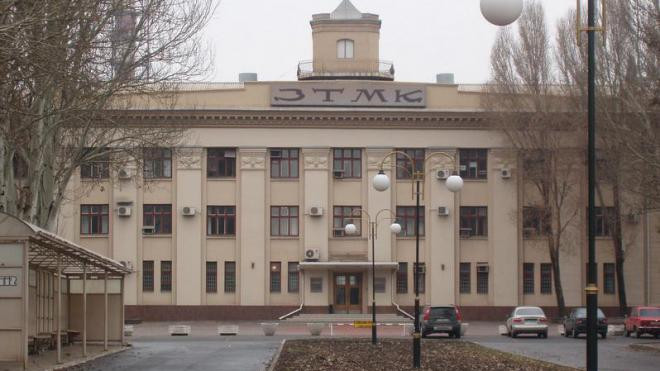 Суд вернул государству Запорожский титано-магниевый комбинат