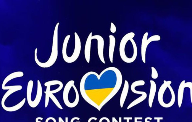 Украина впервые не будет участвовать в Детском Евровидении: названа причина