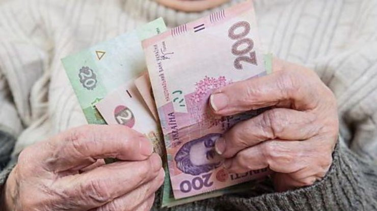 Украинцы могут получать пенсии независимо от регистрации
