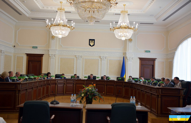 Высший совет правосудия уволил 12 судей