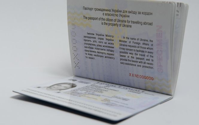 Чиновницу в Житомирской области будут судить за «помощь» в оформлении биометрических паспортов