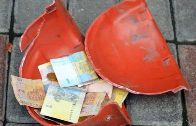 В Киеве многочисленная акция протеста: появилось видео