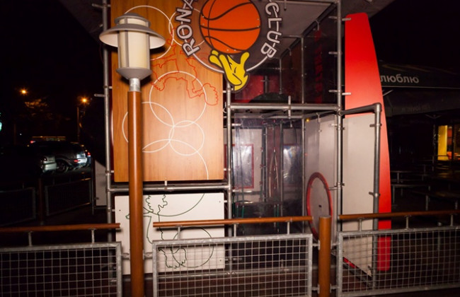 В Днепре ребенка ударило током на детской площадке