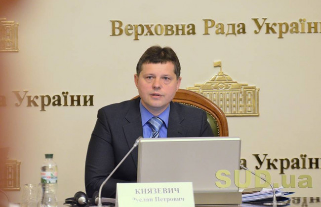 Сколько дел будет передано в Высший антикоррупционный суд решит парламент