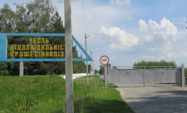 Жуткий взрыв миномета «Молот»: назвали причины трагедии