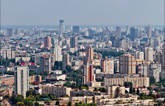 Киев назван одним из самых дорогих городов мира: опубликован рейтинг