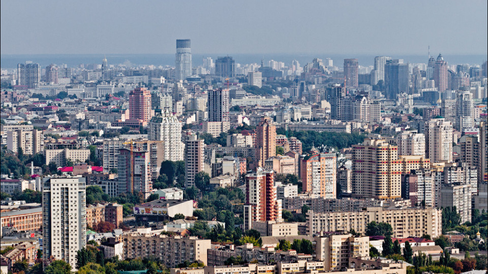 Киев назван одним из самых дорогих городов мира: опубликован рейтинг