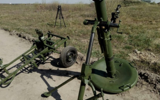 Взрыв миномета «Молот»: проведут дополнительную экспертизу