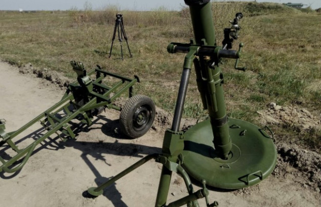 Взрыв миномета «Молот»: проведут дополнительную экспертизу