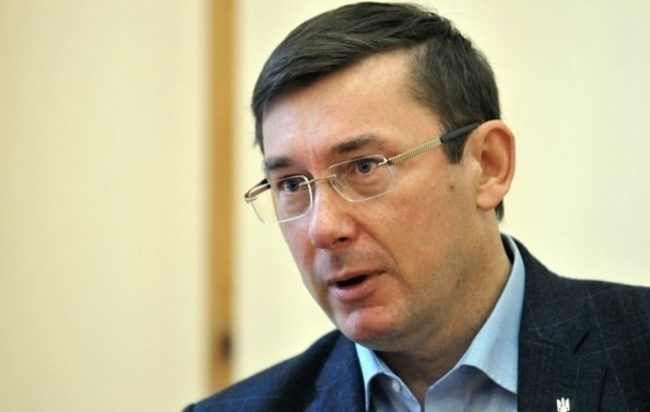 Луценко сообщил, когда ГПУ завершит досудебное расследование по делу Савченко