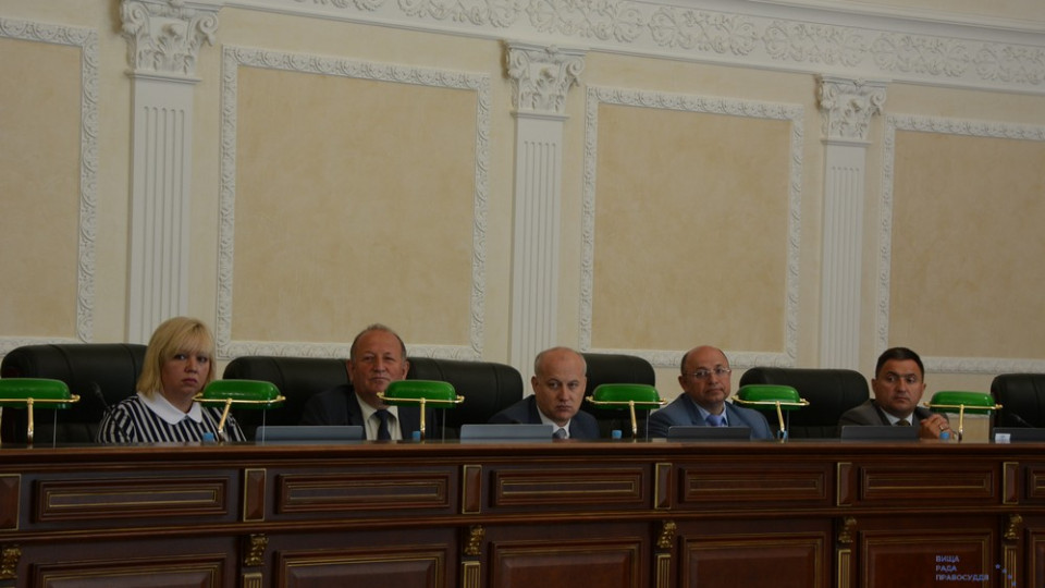 ВСП принял решение о назначении еще шести судей в местные суды