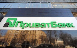 ПриватБанк предупреждает о новом способе мошенничества